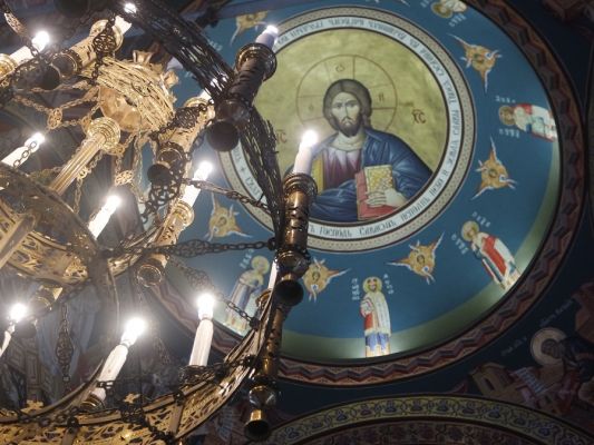 Bulgarien Info Reise Kirche Sveta Marina In Plovdiv T2