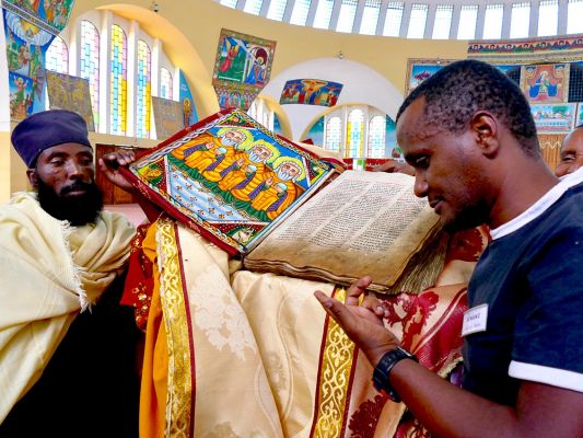 Aethiopien Aksum Kathedrale Teke Erklaert Altes Buch