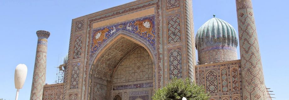 Moschee Samarkand Pixa Bay